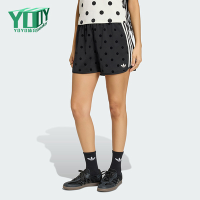 Adidas/阿迪达斯正品三叶草女士经典复古风波点运动短裤KV1172