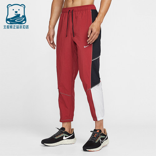 Nike/耐克正品Retro Dri-FIT男士休闲拼接锥形梭织长裤IF2033-613