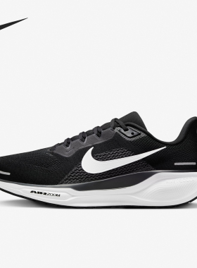 Nike/耐克正品2024新款男士网面透气运动跑步鞋FN4932-002