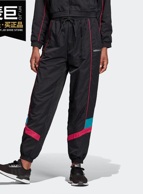 Adidas/阿迪达斯正品当季新款女子休闲舒适运动长裤 GC8781