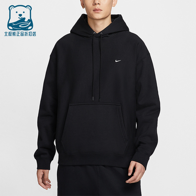 Nike/耐克正品Solo Swoosh男士透气加绒套头连帽卫衣HV1083-010