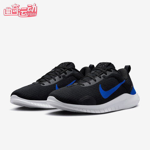 Nike/耐克男士低帮跑步鞋
