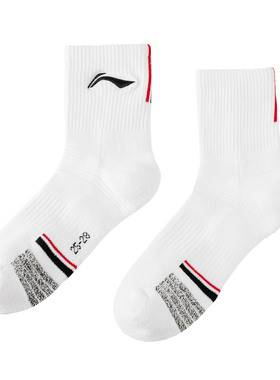 李宁正品羽毛球系列男子运动中袜（特殊产品不予退换货）AWSU071