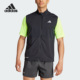 男子修身 新款 跑步运动梭织马甲HZ4441 阿迪达斯正品 Adidas