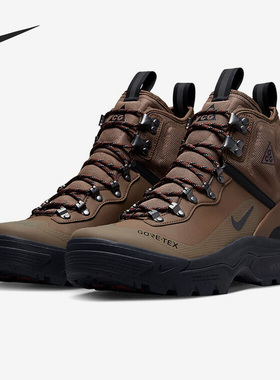 Nike/耐克正品 ACG Air Zoom Gaiadome 男女休闲鞋DD2858-200