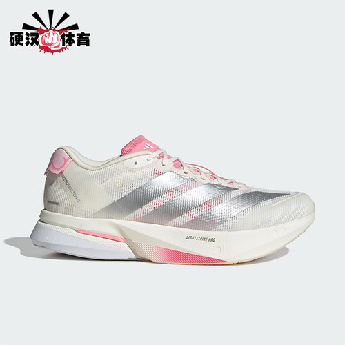Adidas/阿迪达斯正品2026春季款男士低帮减震训练跑步鞋JQ9666