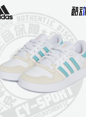 Adidas/阿迪达斯正品年夏季新款女子运动低帮网球鞋 GZ8067
