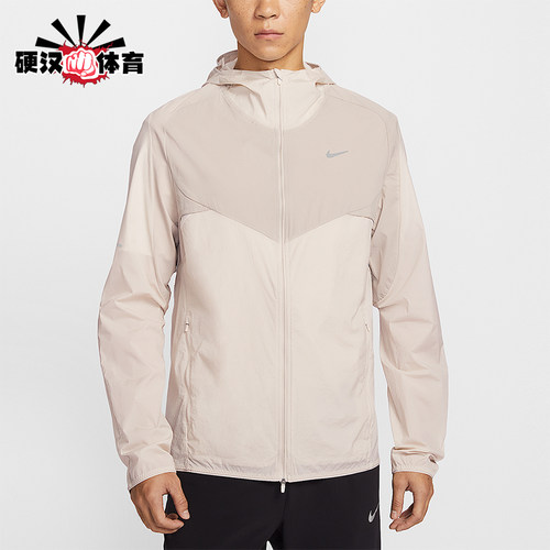 Nike/耐克正品2026春季款男士日常拼接梭织运动外套IF2368-236