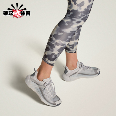 Adidas/阿迪达斯正品DROPSET 4女士经典透气综合训练运动鞋KJ1047