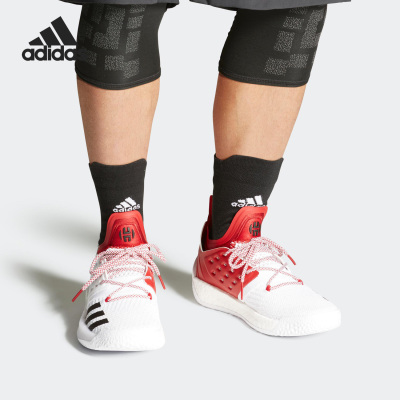 Adidas/阿迪达斯正品Harden Vol. 2男子缓震低帮篮球鞋AQ0403