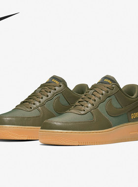 Nike/耐克正品Air Force 1 AF1 GTX低帮男子休闲鞋CK2630-200