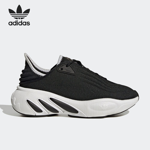 Adidas/阿迪达斯正品Adifom SltnGS女子大童运动休闲鞋FZ5635