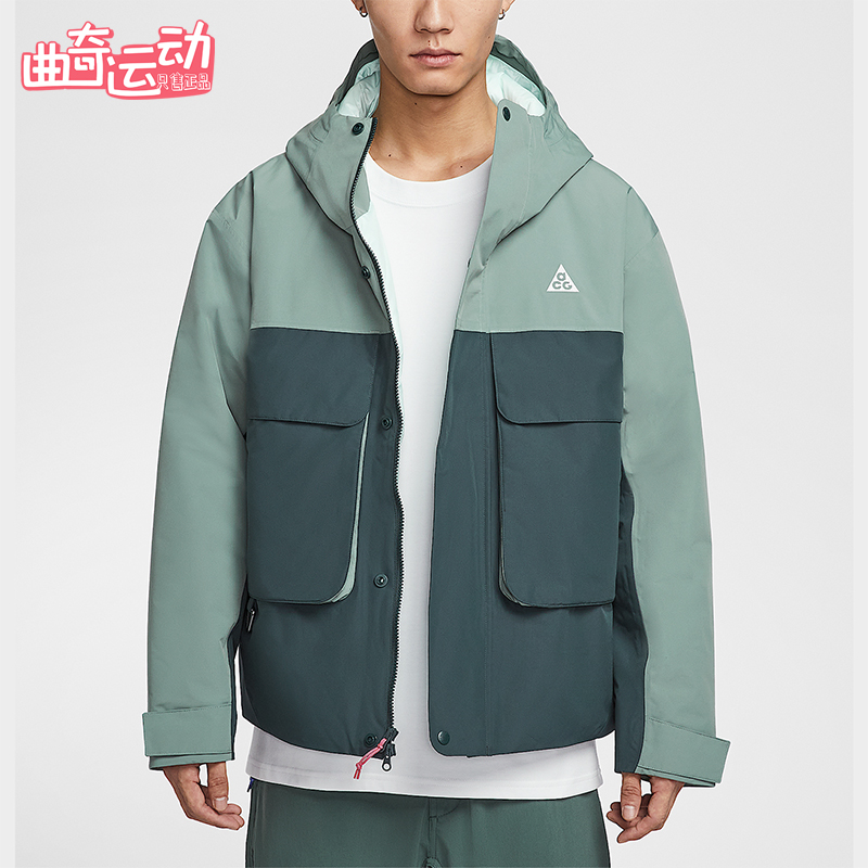 Nike/耐克正品Storm-FIT男士户外宽松拼接运动连帽外套FV8682-364