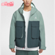 耐克正品 Storm FIT男士 Nike 户外宽松拼接运动连帽外套FV8682 364