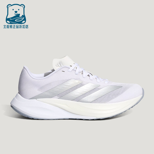 Adidas/阿迪达斯正品四季款男女同款耐磨经典回弹跑步鞋KH7965