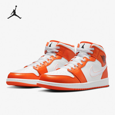 Nike/耐克正品当季新款男子时尚休闲运动鞋 DM3531-800
