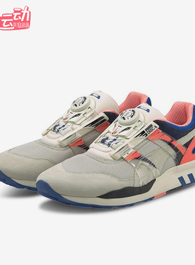 Puma/彪马正品男女减震运动耐磨低帮训练旋转扣跑步鞋373557-02