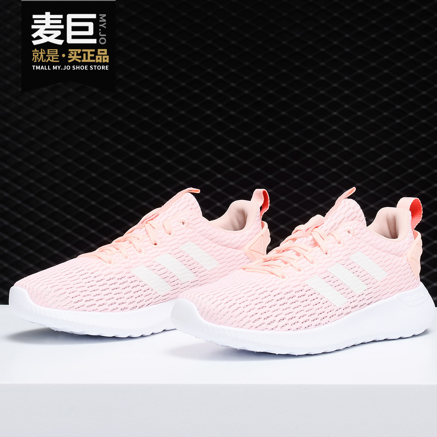 Adidas/阿迪达斯正品 女子当季新款网面透气运动休闲鞋F36756,运动鞋new,运动休闲鞋,淘宝优惠券,粉丝福利购,淘宝优惠卷