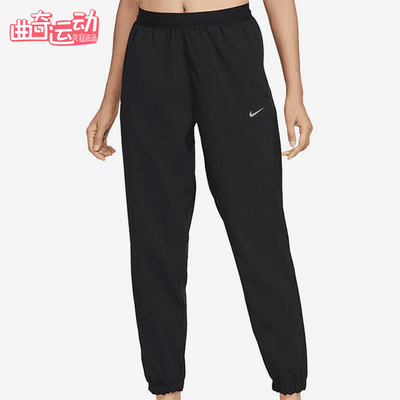 Nike/耐克正品新款女士系带运动休闲梭织经典训练长裤HV5767-010