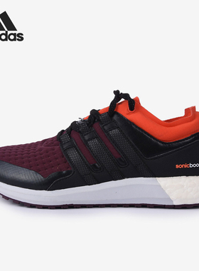 Adidas/阿迪达斯正品ch sonic boost w女士运动跑步鞋B25257