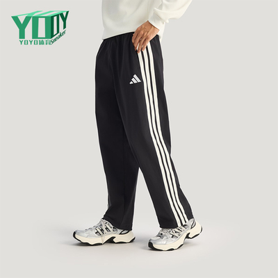 Adidas/阿迪达斯正品ST 3ST WV PANT男士运动梭织休闲裤KR2531