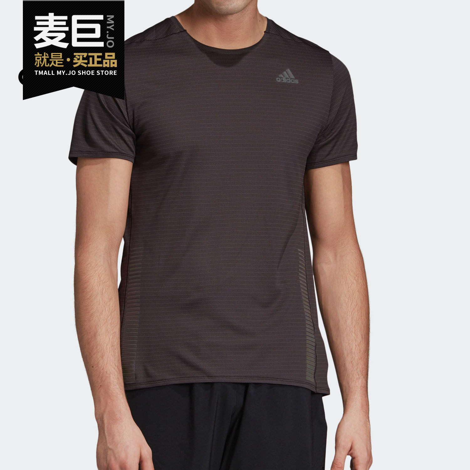 Adidas/阿迪达斯正品 25/7 TEE CHILL 男子休闲运动短袖T恤FI8004,运动服/休闲服装,运动T恤,淘宝优惠券,粉丝福利购,淘宝优惠卷
