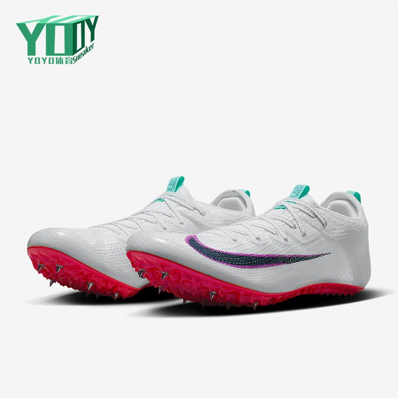 Nike/耐克正品Superfly Elite 2男士训练运动田径跑鞋FZ9662-101