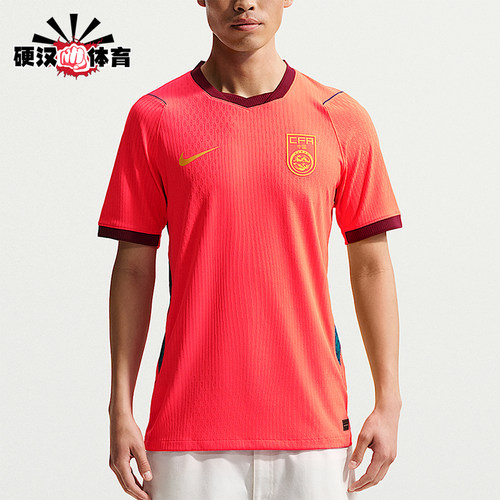 Nike/耐克正品Aero-FIT新款男球类运动经典足球衣IR0925-635