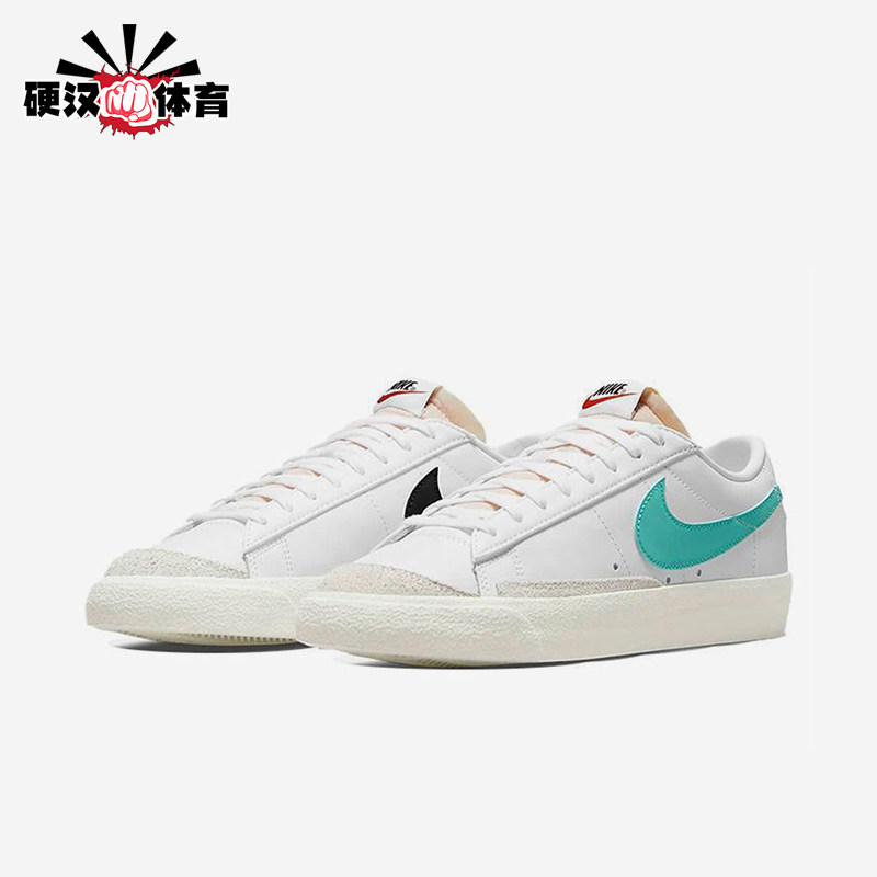 Nike/耐克正品2026春季款男士日常低帮系带耐磨板鞋DA6364-105,运动鞋new,板鞋,淘宝优惠券,粉丝福利购,淘宝优惠卷