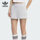 日常运动风半身裙KG8476 三叶草女士修身 Adidas 阿迪达斯正品