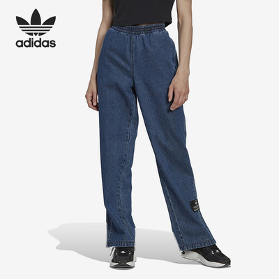 Adidas/阿迪达斯女子牛仔长裤