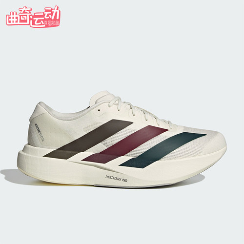 Adidas/阿迪达斯正品ADIZERO EVO SL男士运动透气·跑步鞋KI9542