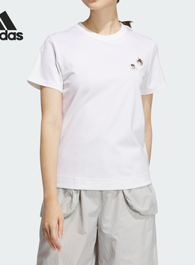 Adidas/阿迪达斯正品 W GFX TEE2 女士运动休闲短袖T恤JD5250