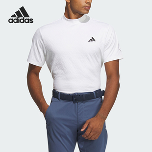 阿迪达斯正品 高尔夫运动短袖 男士 T恤IN9059 MOCK Adidas