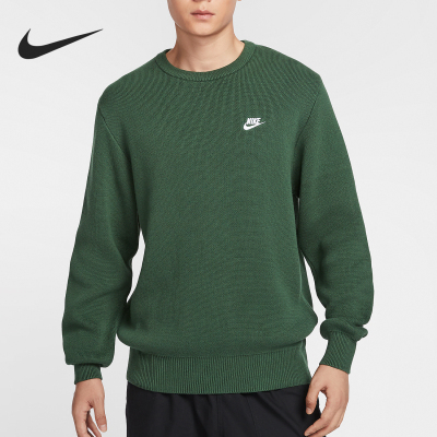 Nike/耐克正品Club男士保暖宽松休闲针织刺绣卫衣FQ2913-323