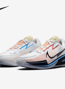 Nike/耐克正品 当季新款男女运动低帮气垫篮球鞋CZ0176-101