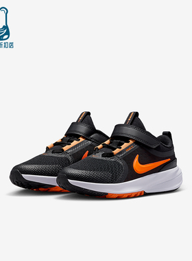 Nike/耐克正品Star Runner 5小童训练魔术贴减震跑步鞋HF7005-006