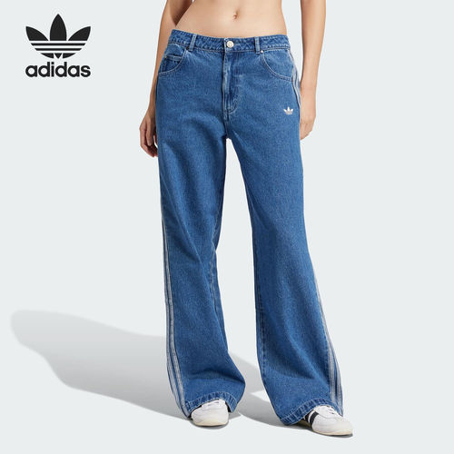Adidas/阿迪达斯正品三叶草新款女靛蓝色休闲牛仔长裤JD2574
