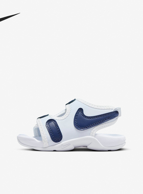 Nike/耐克正品夏季新款小童耐磨透气舒适运动凉鞋DR5709-003