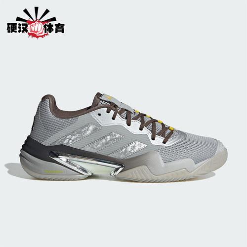 Adidas/阿迪达斯正品BARRICADE 13男士耐磨网球低帮运动鞋JS1054