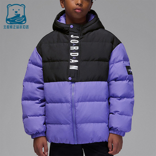Nike/耐克正品2025冬季JORDAN大童透气拉链时尚羽绒服IR0945-527