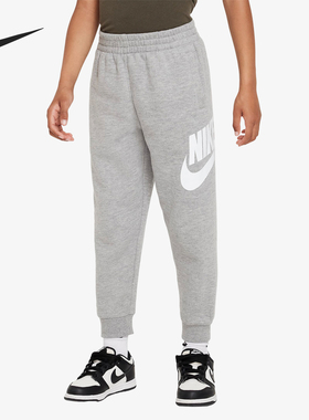 Nike/耐克正品运动小童弹力透气束脚休闲加绒长裤FV3301-063
