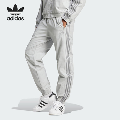 Adidas/阿迪达斯正品三叶草男士梭织束脚休闲运动长裤JD0425