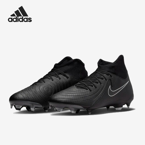 Nike耐克正品Phantom Luna 2 Academy男女短钉足球鞋FD6725-001