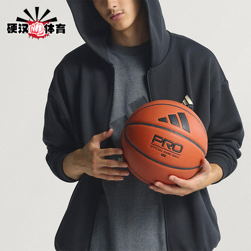 Adidas/阿迪达斯正品2025秋季款男女日常连帽篮球运动外套KB3064