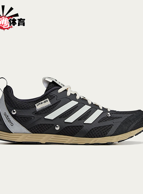 Adidas/阿迪达斯正品三叶草男女耐磨休闲经典低帮运动鞋HP3523