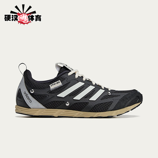 Adidas/阿迪达斯正品三叶草男女耐磨休闲经典低帮运动鞋HP3523