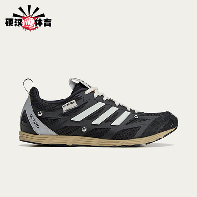 Adidas/阿迪达斯正品三叶草男女耐磨休闲经典低帮运动鞋HP3523