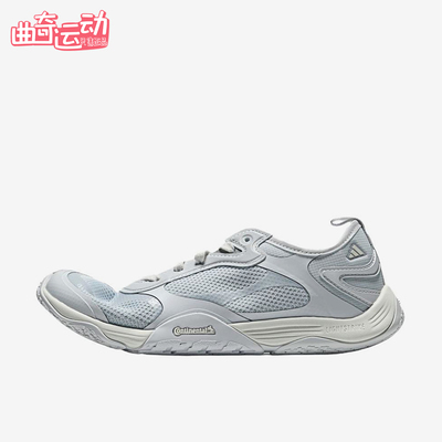 Adidas/阿迪达斯正品GROUNDFLOW男女同款缓震休闲鞋LB5754