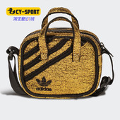 阿迪达斯正品 三叶草新款 BAG Adidas 女子休闲时尚 运动拎包HB0011